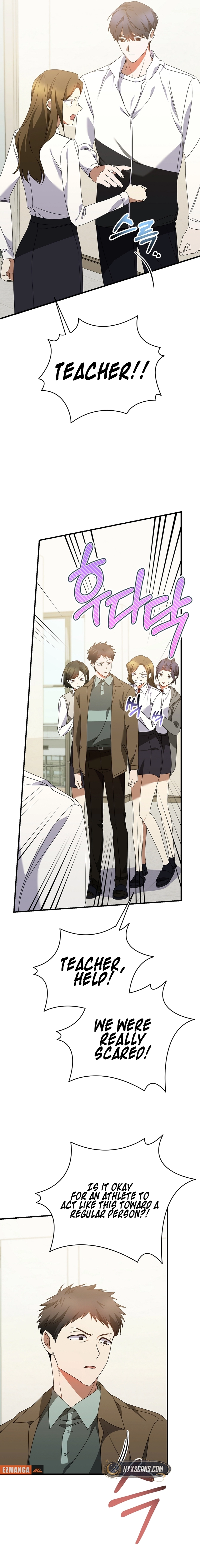 I Am in the Same Class as the Crazy Male Leads Chapter 28 Page 7