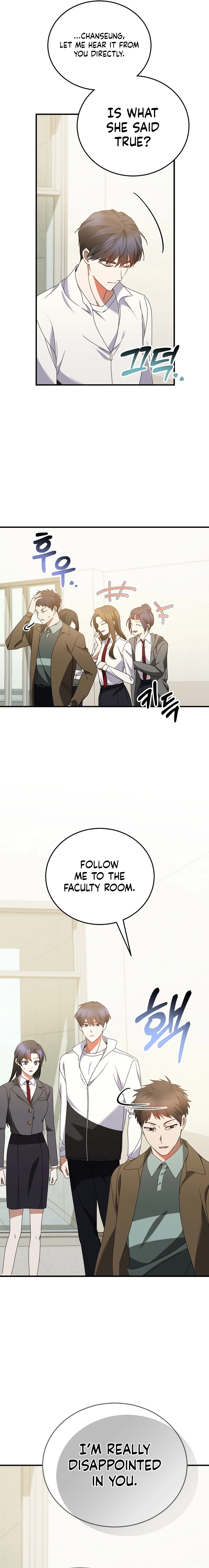 I Am in the Same Class as the Crazy Male Leads Chapter 28 Page 9