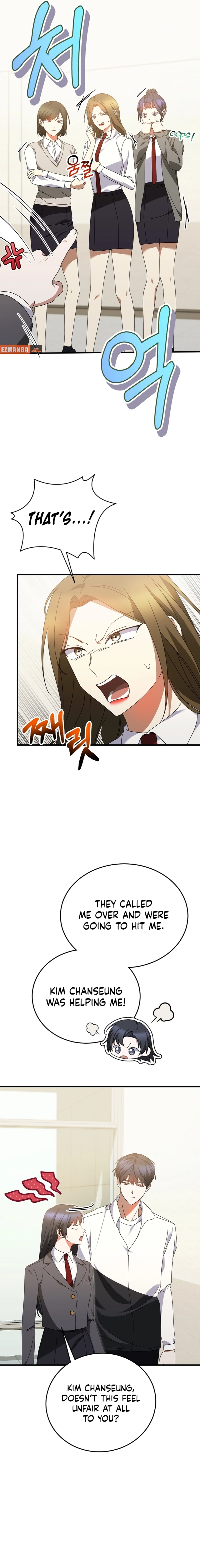 I Am in the Same Class as the Crazy Male Leads Chapter 28 Page 11