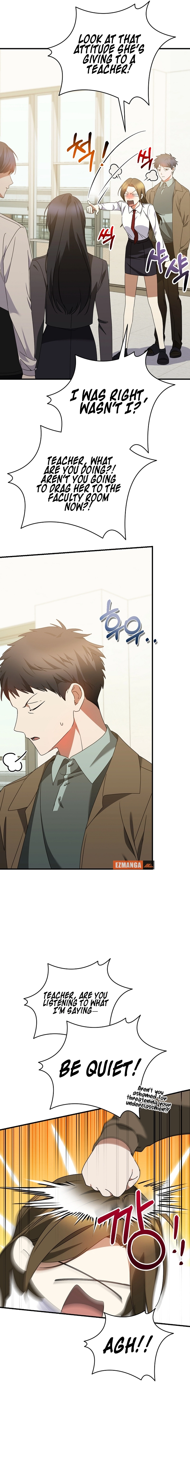 I Am in the Same Class as the Crazy Male Leads Chapter 28 Page 17