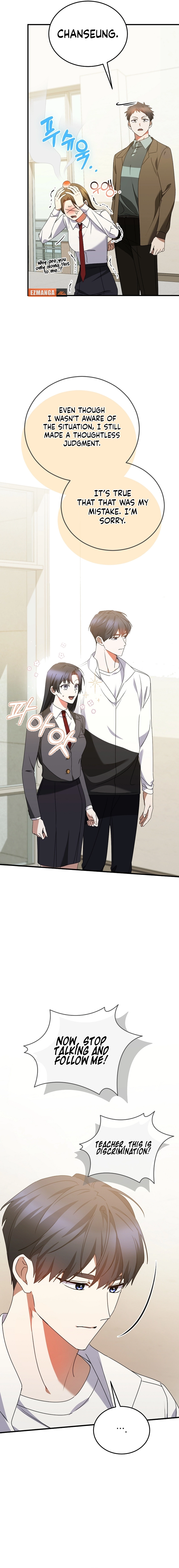 I Am in the Same Class as the Crazy Male Leads Chapter 28 Page 18