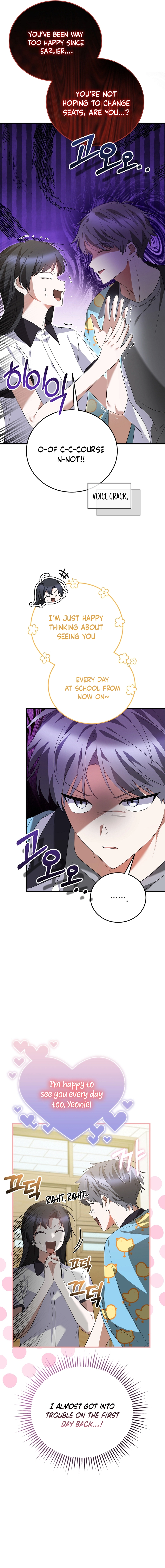 I Am in the Same Class as the Crazy Male Leads Chapter 68 Page 11