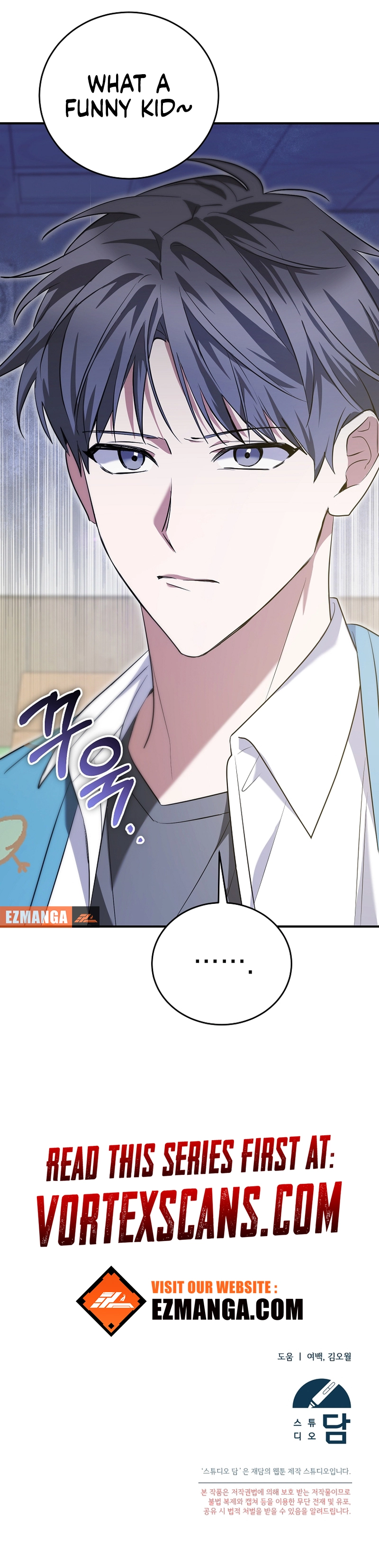 I Am in the Same Class as the Crazy Male Leads Chapter 6 Page 18