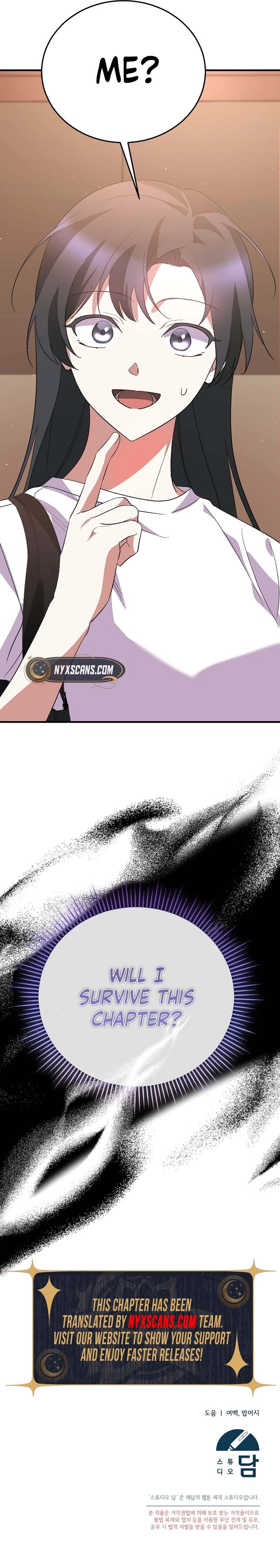 I Am in the Same Class as the Crazy Male Leads Chapter 63 Page 13