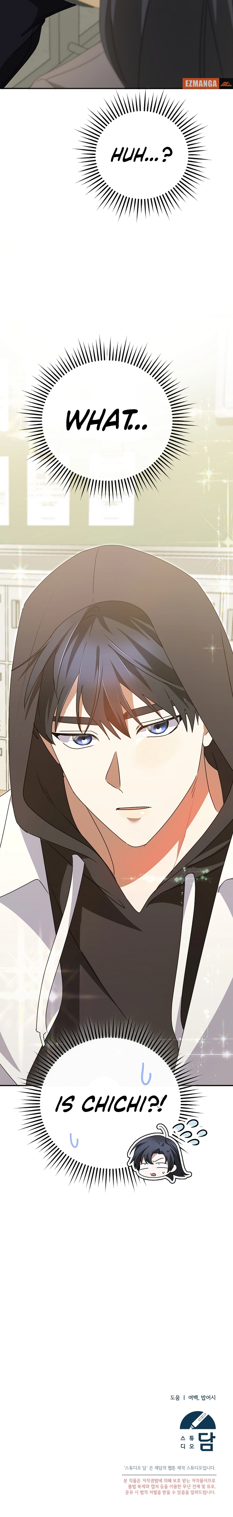 I Am in the Same Class as the Crazy Male Leads Chapter 31 Page 13