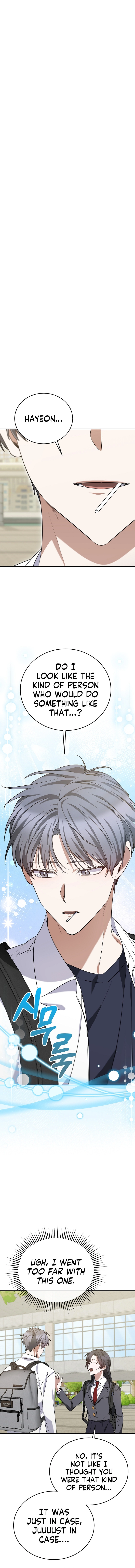 I Am in the Same Class as the Crazy Male Leads Chapter 7 Page 10