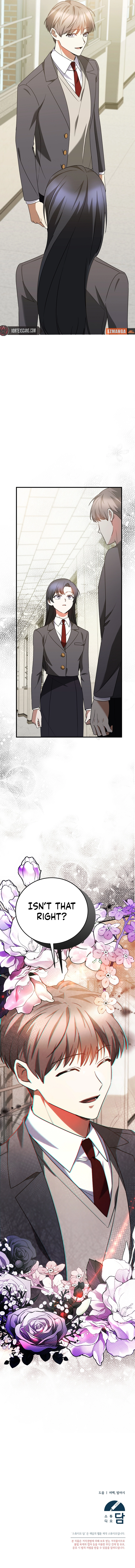 I Am in the Same Class as the Crazy Male Leads Chapter 21 Page 13