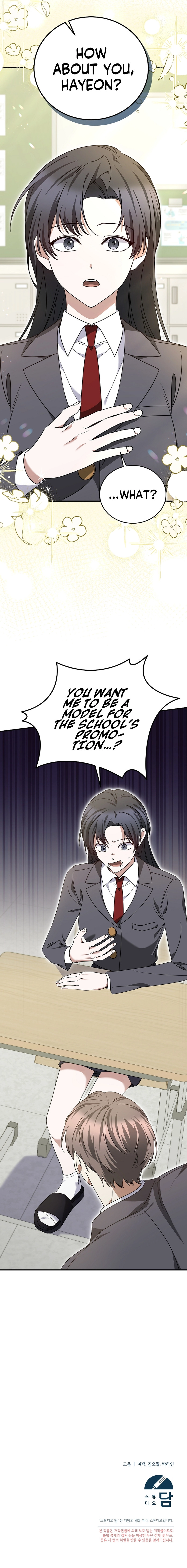 I Am in the Same Class as the Crazy Male Leads Chapter 10 Page 15