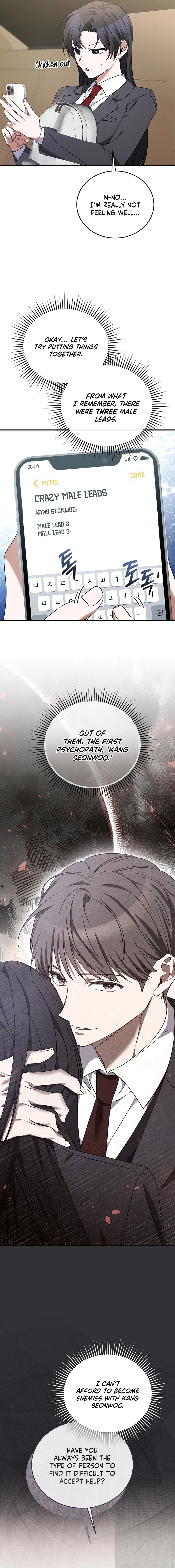 I Am in the Same Class as the Crazy Male Leads Chapter 3 Page 12