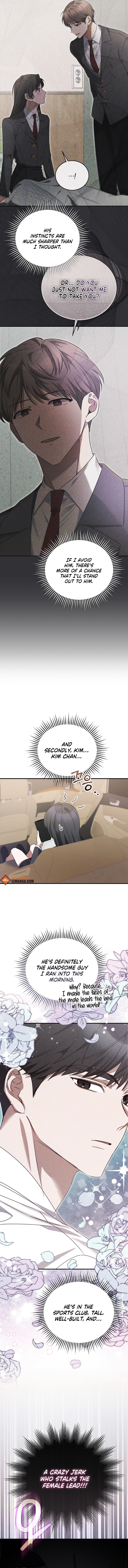 I Am in the Same Class as the Crazy Male Leads Chapter 3 Page 13