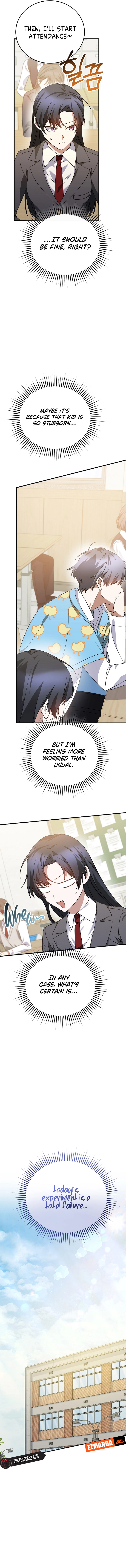 I Am in the Same Class as the Crazy Male Leads Chapter 17 Page 14