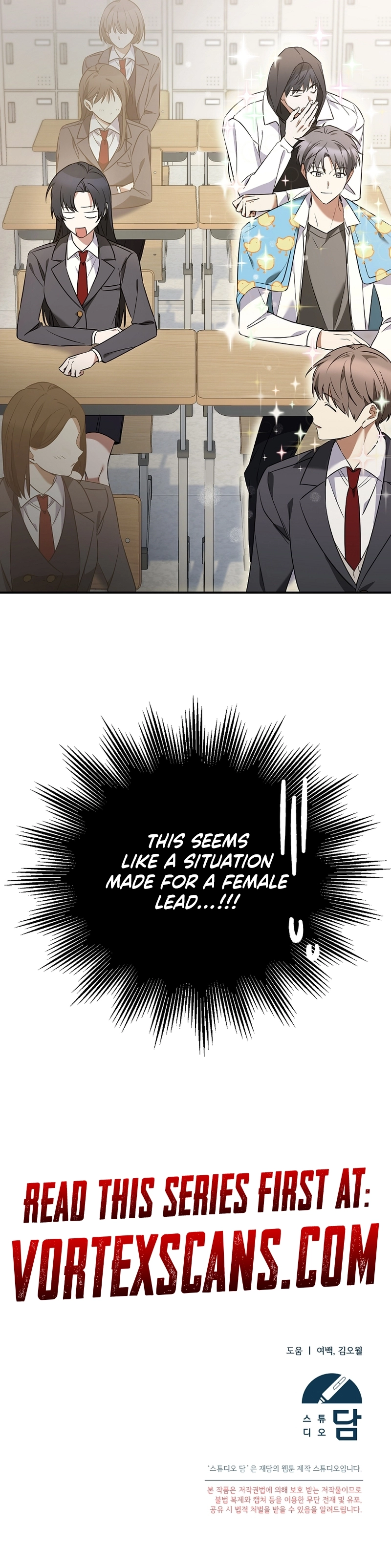 I Am in the Same Class as the Crazy Male Leads Chapter 4 Page 20