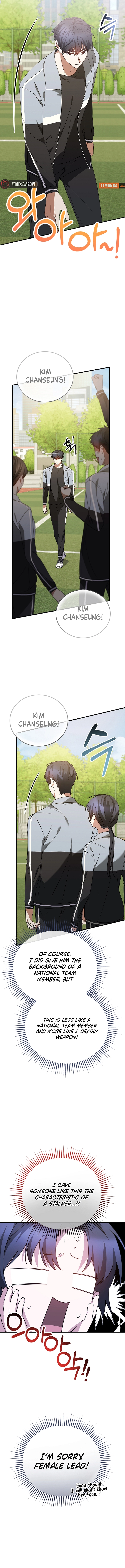 I Am in the Same Class as the Crazy Male Leads Chapter 19 Page 8