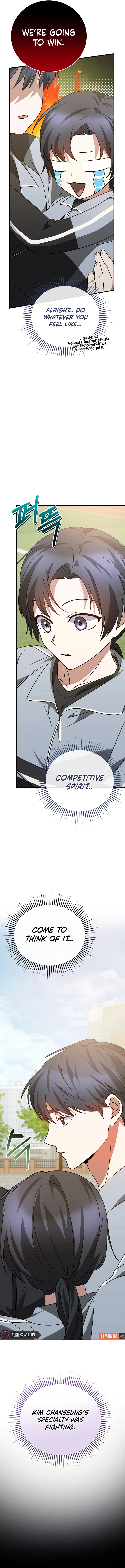 I Am in the Same Class as the Crazy Male Leads Chapter 19 Page 17