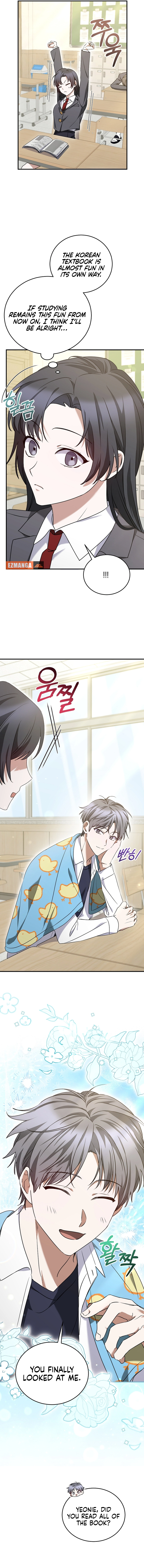 I Am in the Same Class as the Crazy Male Leads Chapter 9 Page 14
