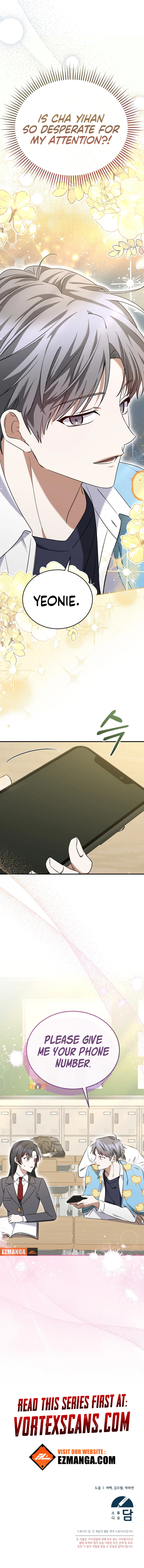 I Am in the Same Class as the Crazy Male Leads Chapter 9 Page 16