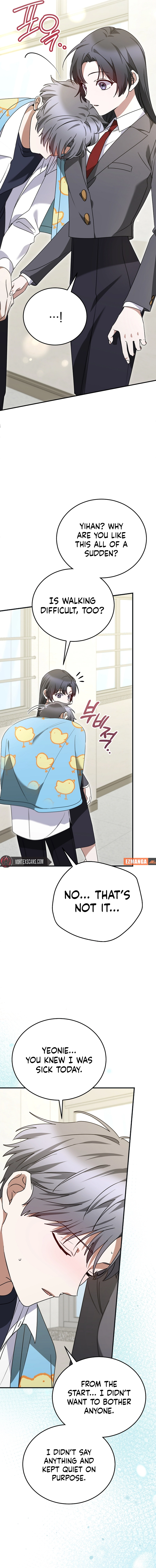 I Am in the Same Class as the Crazy Male Leads Chapter 15 Page 6