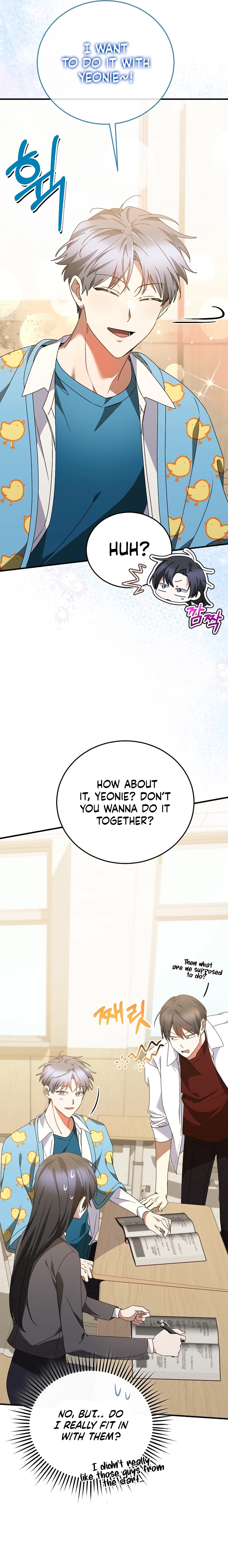 I Am in the Same Class as the Crazy Male Leads Chapter 25 Page 11
