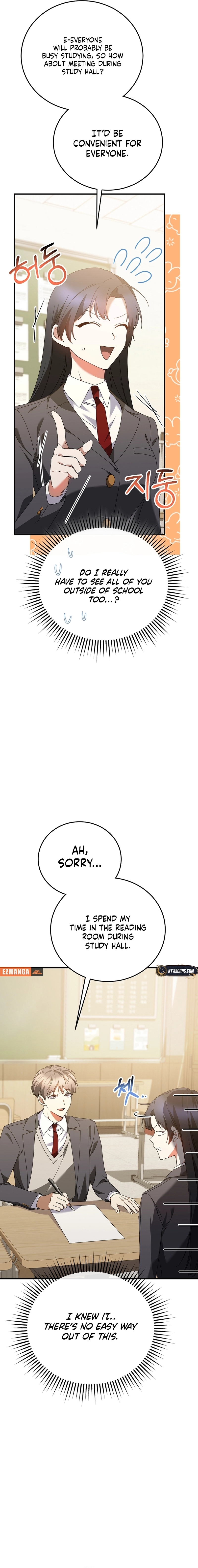 I Am in the Same Class as the Crazy Male Leads Chapter 25 Page 20