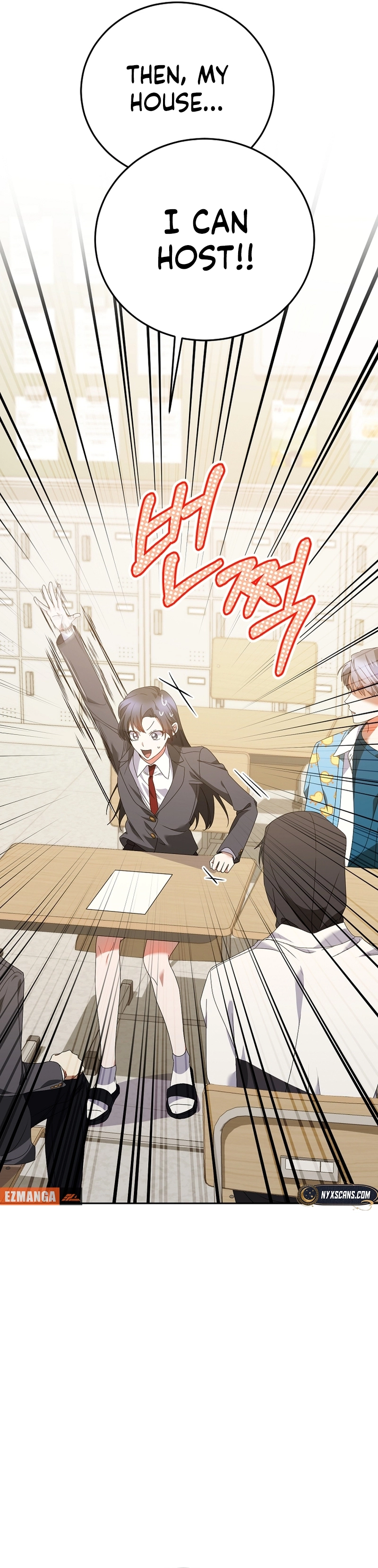 I Am in the Same Class as the Crazy Male Leads Chapter 25 Page 23