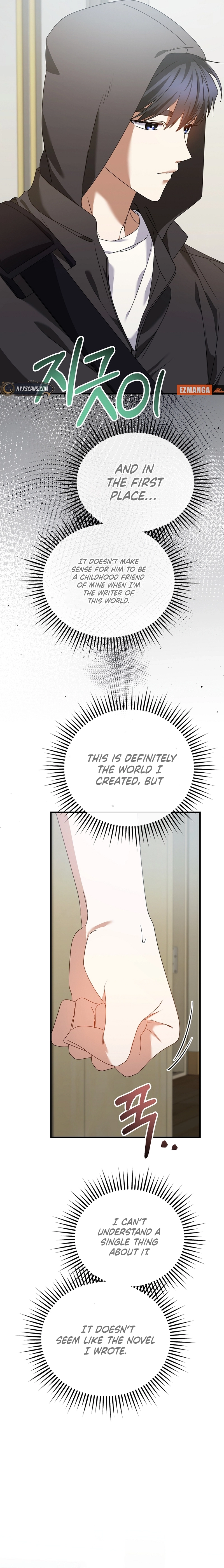I Am in the Same Class as the Crazy Male Leads Chapter 26 Page 7