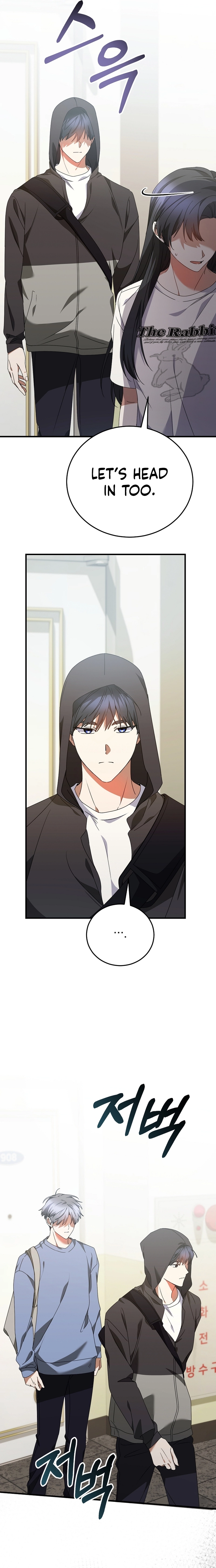 I Am in the Same Class as the Crazy Male Leads Chapter 26 Page 8