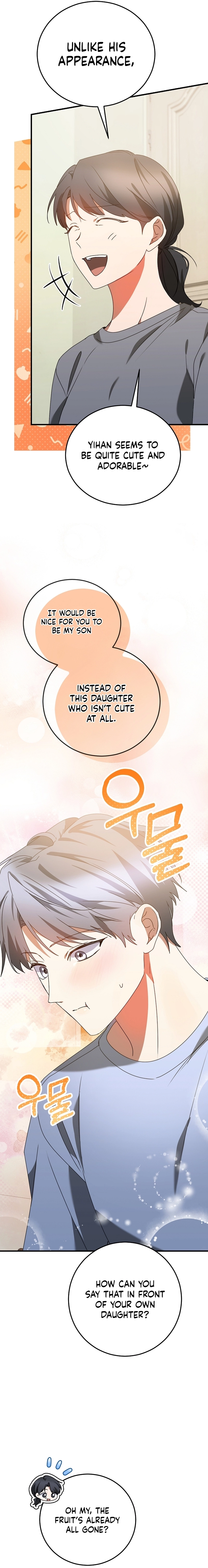 I Am in the Same Class as the Crazy Male Leads Chapter 26 Page 16