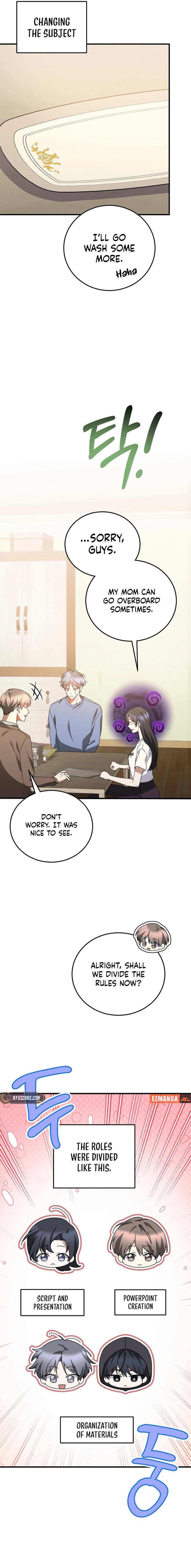 I Am in the Same Class as the Crazy Male Leads Chapter 26 Page 17