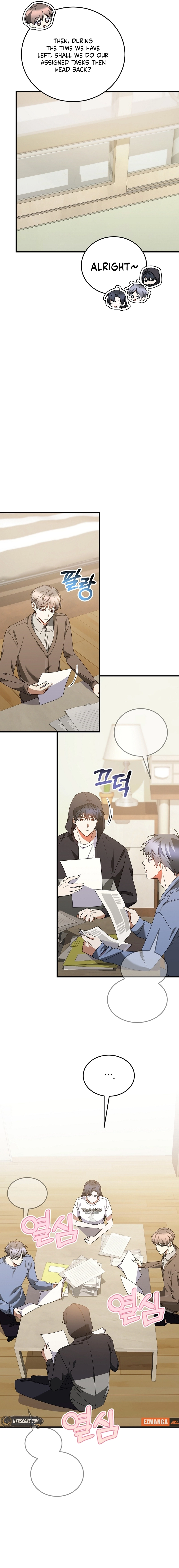 I Am in the Same Class as the Crazy Male Leads Chapter 26 Page 19