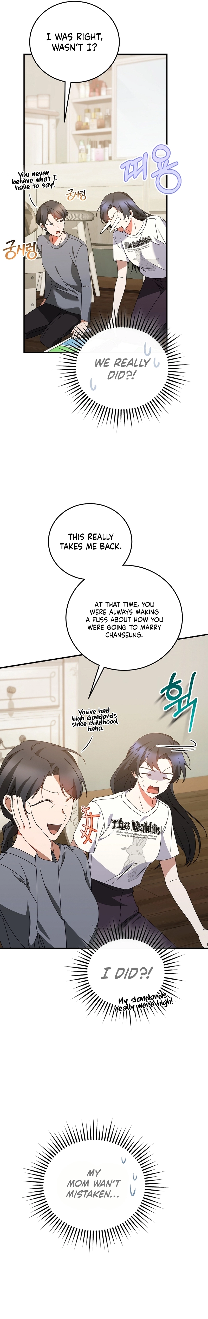 I Am in the Same Class as the Crazy Male Leads Chapter 26 Page 24