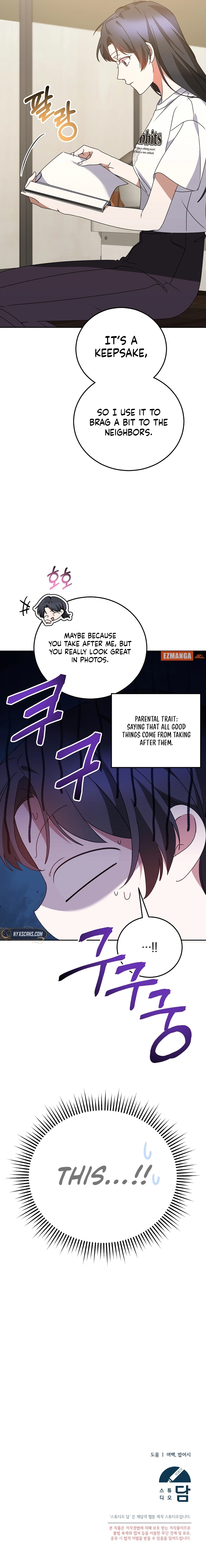 I Am in the Same Class as the Crazy Male Leads Chapter 26 Page 26