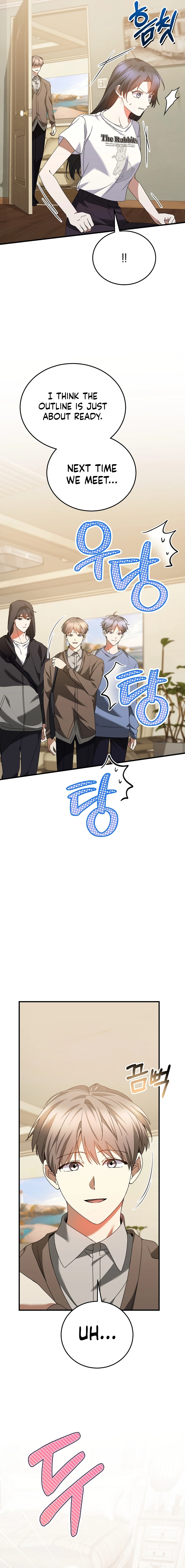 I Am in the Same Class as the Crazy Male Leads Chapter 27 Page 5