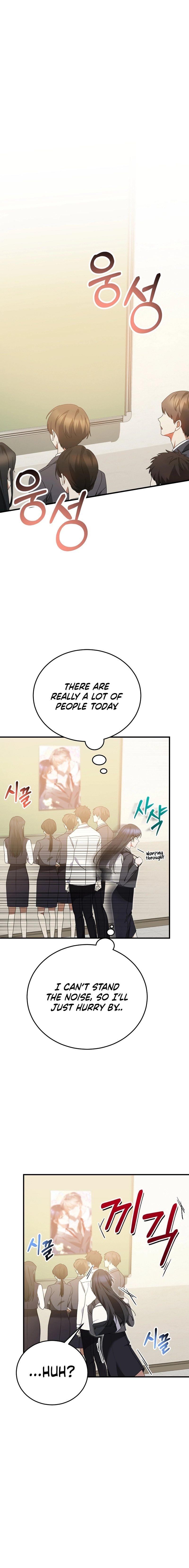 I Am in the Same Class as the Crazy Male Leads Chapter 27 Page 12