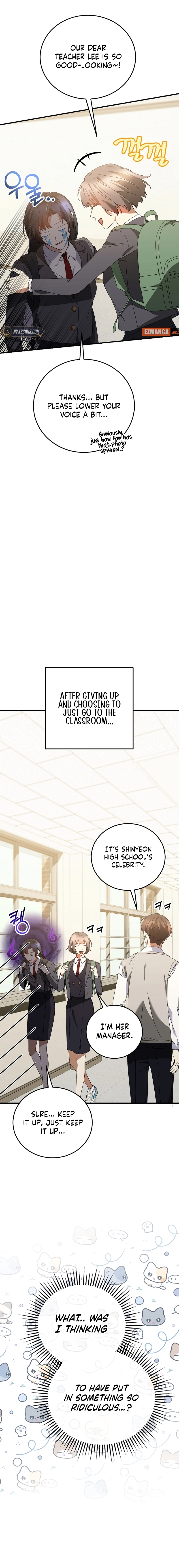 I Am in the Same Class as the Crazy Male Leads Chapter 27 Page 15