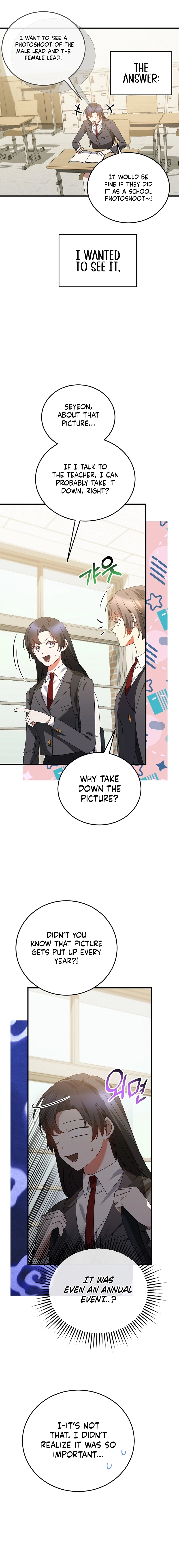 I Am in the Same Class as the Crazy Male Leads Chapter 27 Page 16