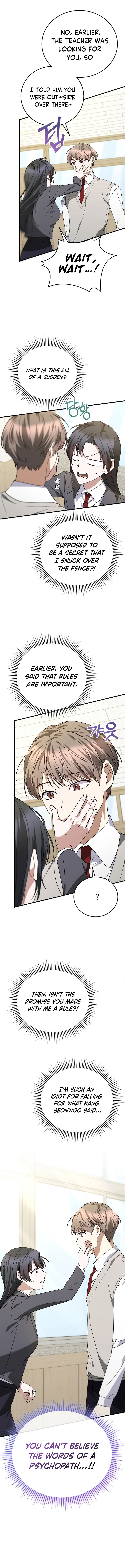 I Am in the Same Class as the Crazy Male Leads Chapter 13 Page 16