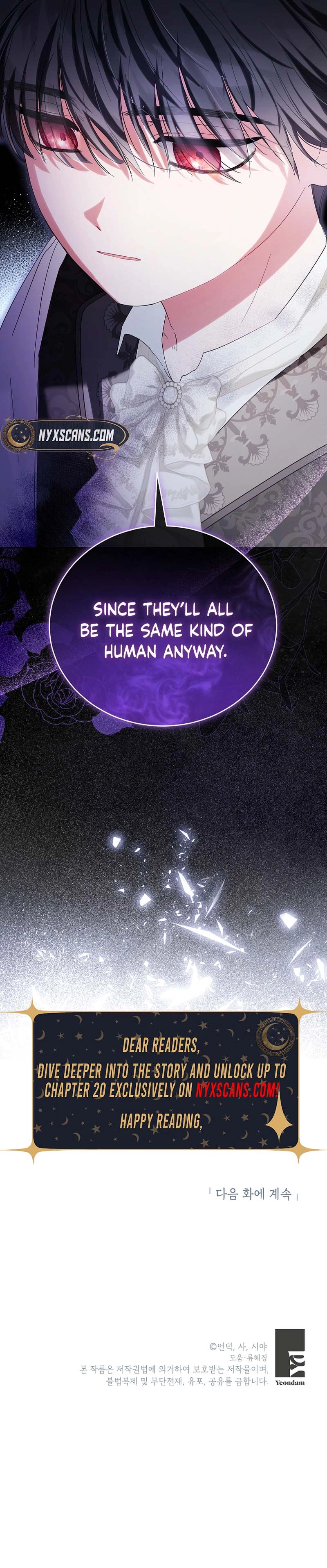 I Am the Commander of the Second Male Lead’s Knights Chapter 2 Page 12