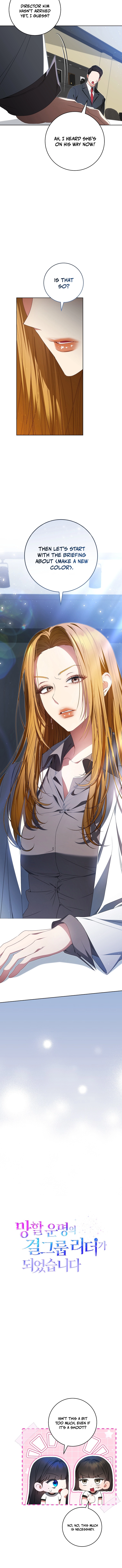 I Became the Leader of a Doomed Girl Group Chapter 16 Page 12
