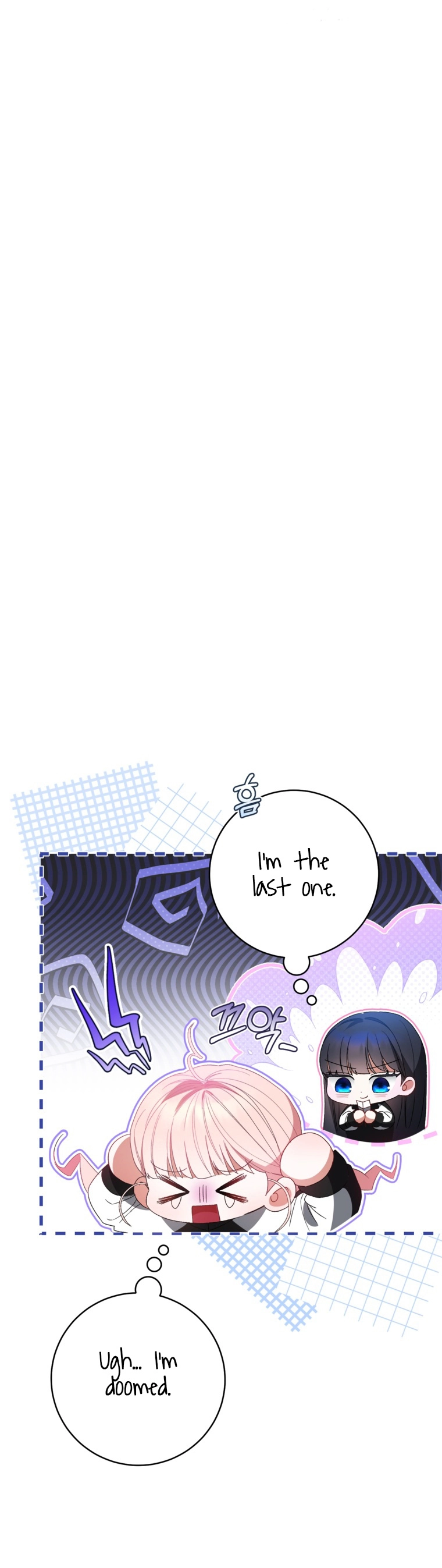 I Became the Leader of a Doomed Girl Group Chapter 7 Page 12