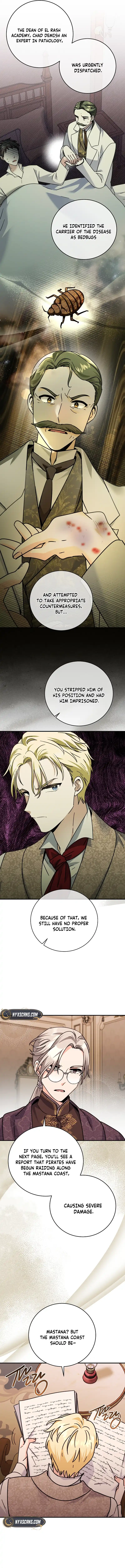I Can See the Titles Chapter 12 Page 5