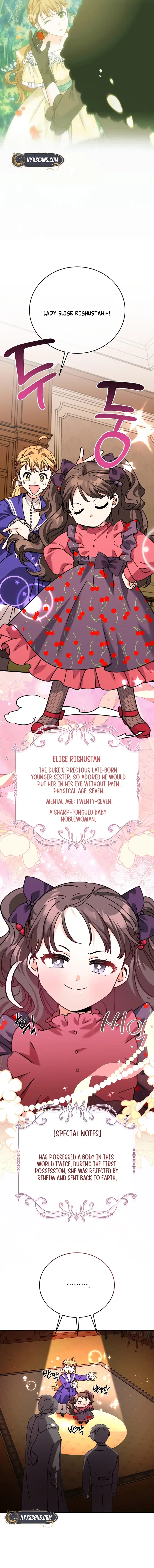 I Can See the Titles Chapter 12 Page 14