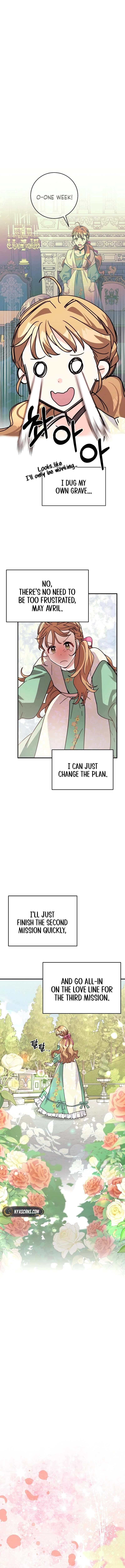 I Can See the Titles Chapter 6 Page 10