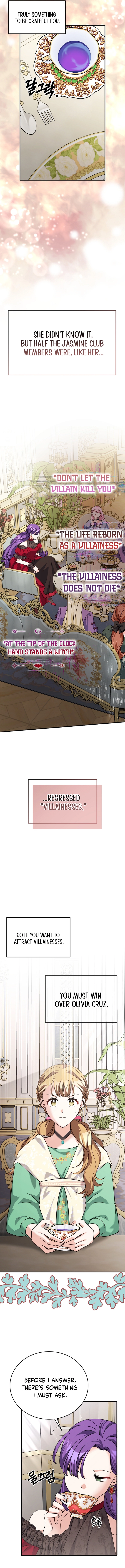 I Can See the Titles Chapter 7 Page 5