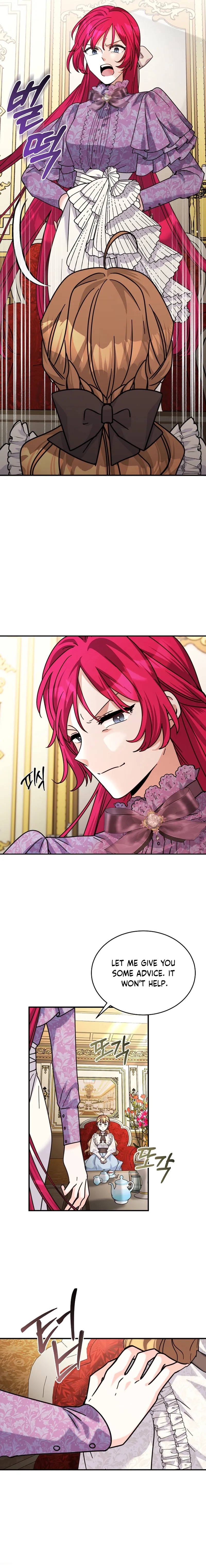 I Can See the Titles Chapter 5 Page 7