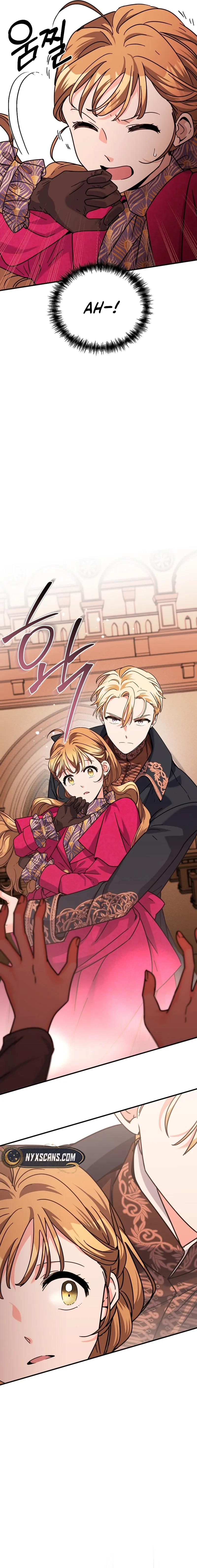 I Can See the Titles Chapter 5 Page 15