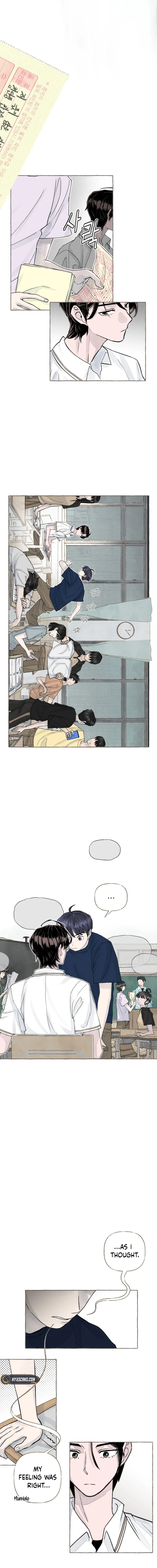 I Catch You Chapter 1 Page 11