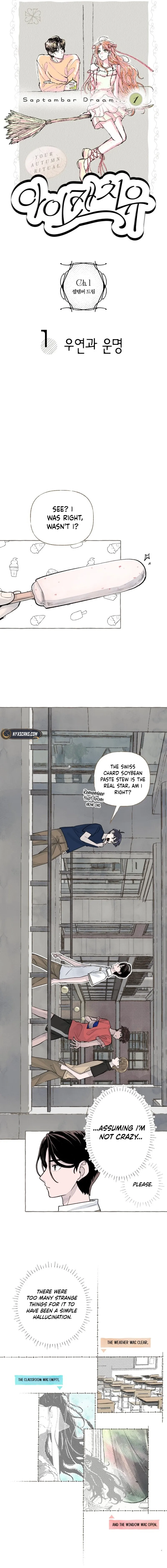 I Catch You Chapter 1 Page 14