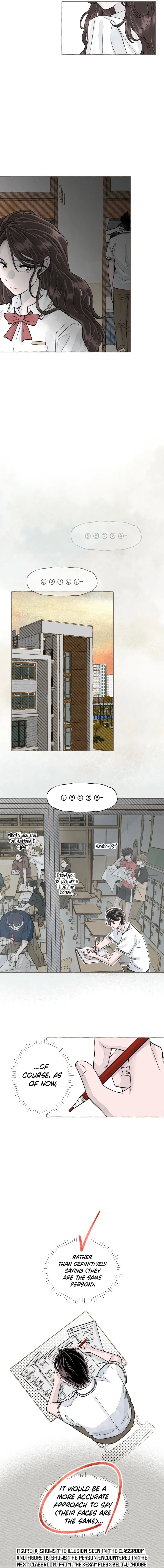 I Catch You Chapter 1 Page 17