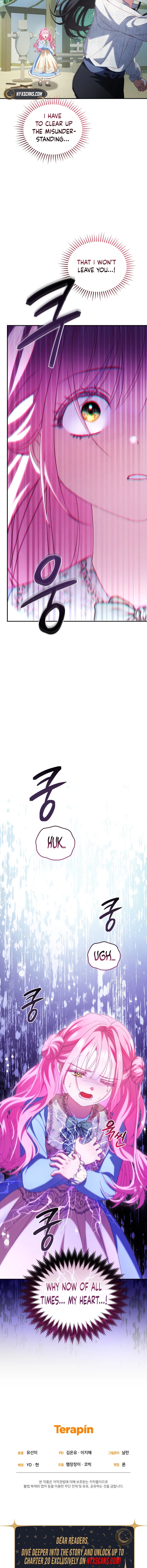 I Didn’t Know the Villainess Was a Man Chapter 7 – Chapter 7 Page 25