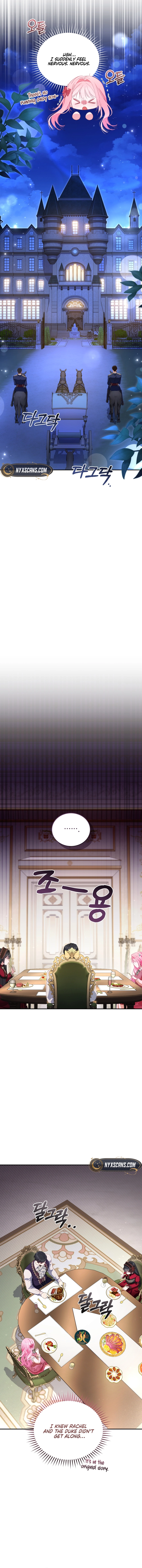 I Didn’t Know the Villainess Was a Man Chapter 5 – Chapter 5 Page 16